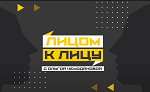 Интернет во благо, блокировка соцсетей, протесты в 2020, фейки, стримы и общение в цехах/ ЧЕМОДАНОВА