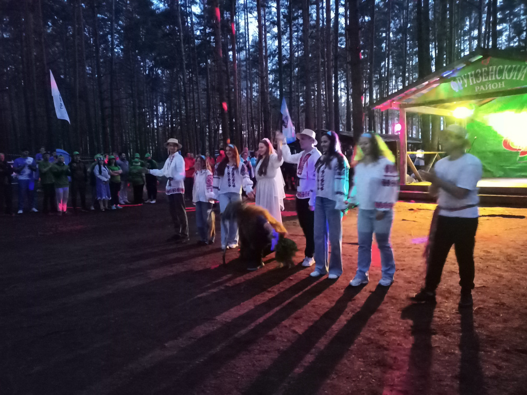 IMG20250822205430.jpg