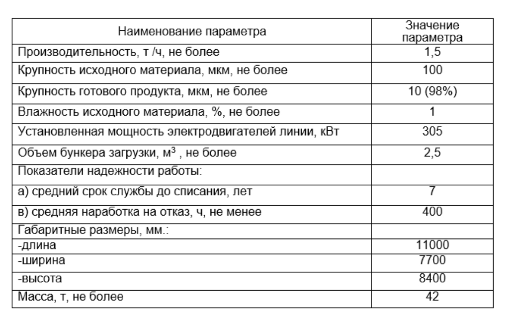 image 16.png