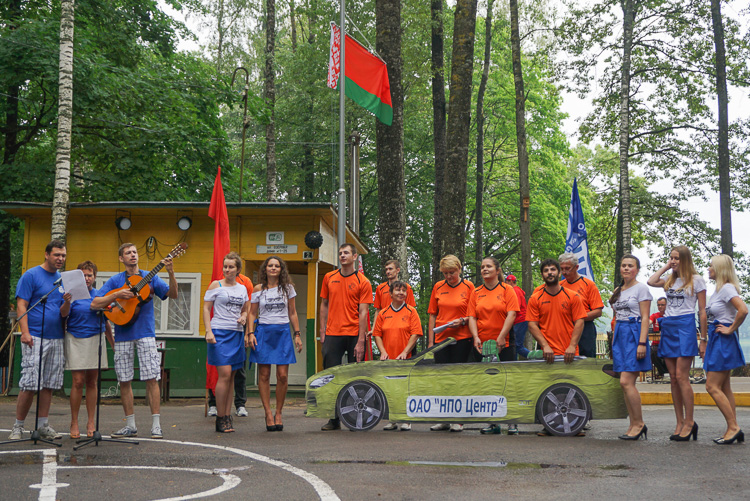 ОАО НПО Центр